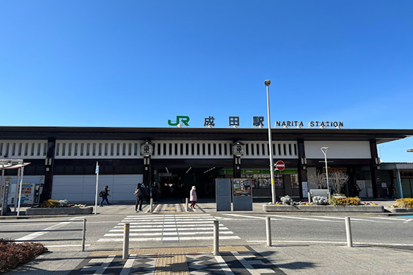 Sân bay quốc tế Narita