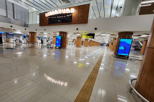 Sân bay Quốc tế Juanda Surabaya